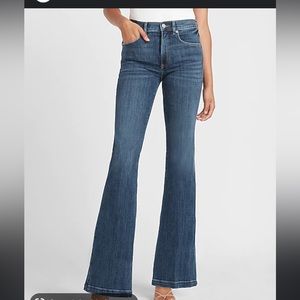 Express bell flare high rise size 2 short new with tags